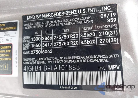 2020 Mercedes-Benz Gle 350 из США, поврежденный, VIN 4JGFB4JB9LA101883